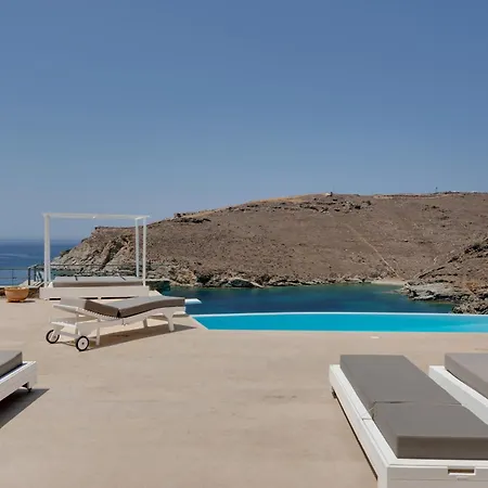 Blueros - Orange * Mégas Yialós-Nítes