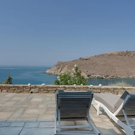 Blueros - Orange Mégas Yialós-Nítes